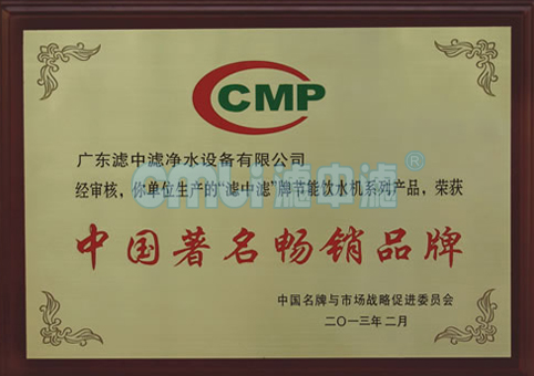 學校<a href=http://www.ygu.net.cn/ target=_blank class=infotextkey>開水器</a>