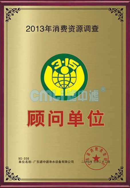 節(jié)能<a href=http://www.ygu.net.cn/ target=_blank class=infotextkey>開水器</a>